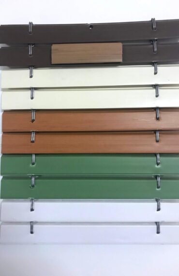 Cortinas y Persianas
