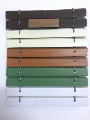 Cortinas y Persianas
